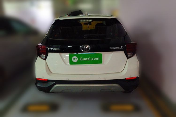 Used Toyota YARiS L Zhi Xuan 2020 X-Trail X 1.5L CVT Leading Edition Rear