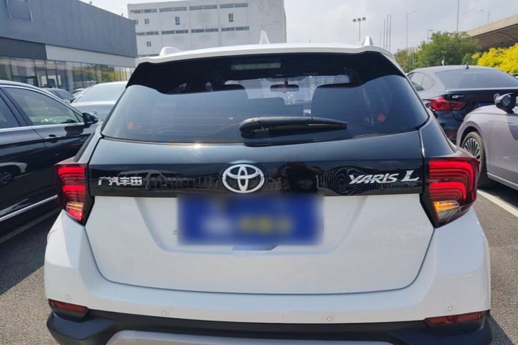 Used Toyota YARiS L Zhi Xuan 2020 X-Trail X 1.5L CVT Leading Edition Rear