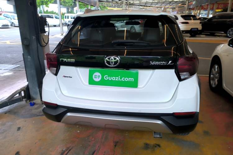 Used Toyota YARiS L Zhi Xuan 2020 X-Trail X 1.5L CVT Leading Edition Rear