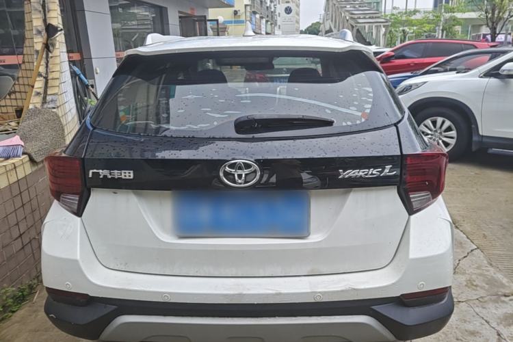 Used Toyota YARiS L Zhi Xuan 2020 X-Trail X 1.5L CVT Leading Edition Rear