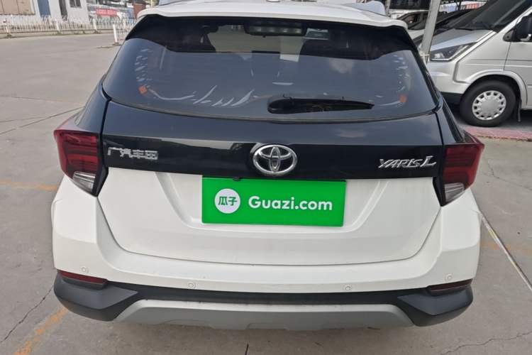 Used Toyota YARiS L Zhi Xuan 2020 X-Trail X 1.5L CVT Leading Edition Rear