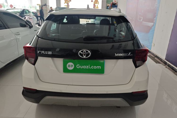 Used Toyota YARiS L Zhi Xuan 2020 X-Trail X 1.5L CVT Leading Edition Rear