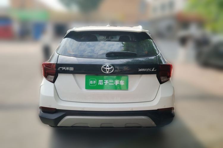 Used Toyota YARiS L Zhi Xuan 2020 X-Trail X 1.5L CVT Leading Edition Rear