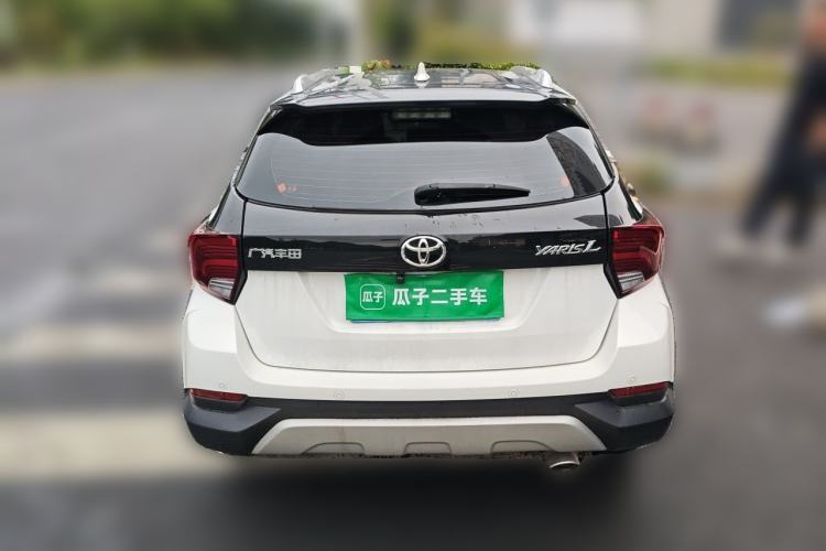 Used Toyota YARiS L Zhi Xuan 2020 X-Trail X 1.5L CVT Leading Edition Rear