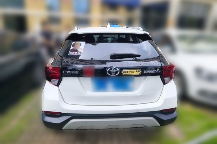 Used Toyota YARiS L Zhi Xuan 2020 X-Trail X 1.5L CVT Leading Edition Rear