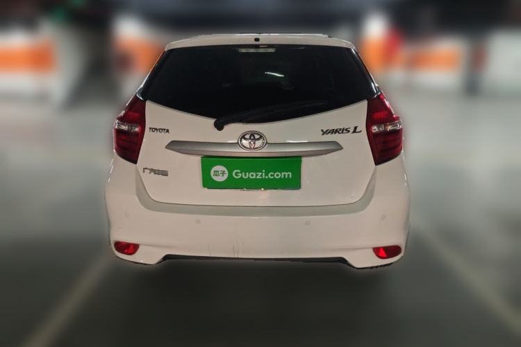 Used Toyota YARiS L Zhi Xuan 2020 1.5L CVT Leading Edition Rear