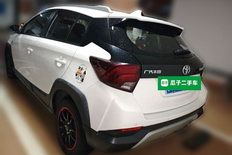 Used Toyota YARiS L Zhi Xuan 2020 X-Trail X 1.5L CVT Leading Edition Rear