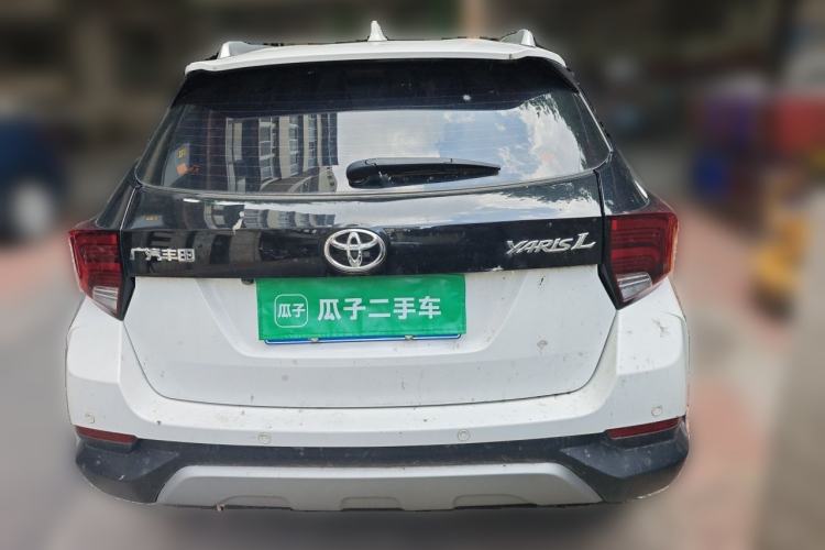 Used Toyota YARiS L Zhi Xuan 2020 X-Trail X 1.5L CVT Prestige Edition Rear