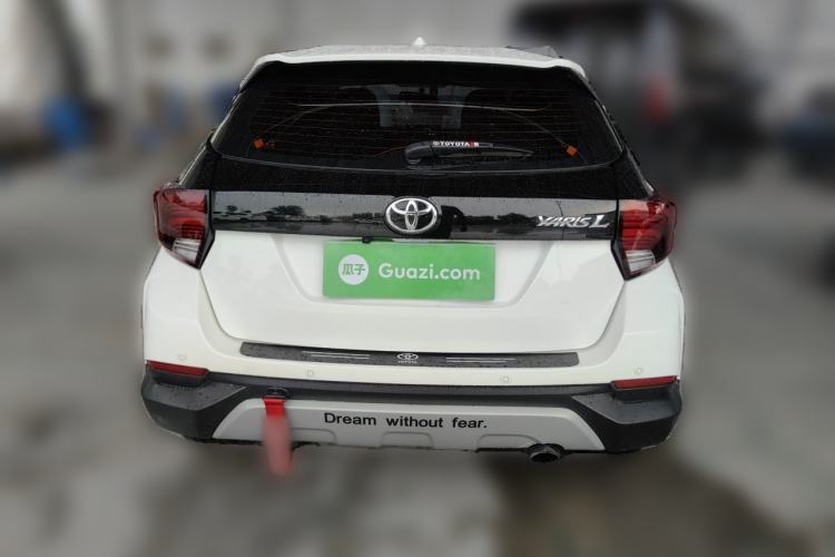 Used Toyota YARiS L Zhi Xuan 2020 X-Trail X 1.5L CVT Leading Edition Rear
