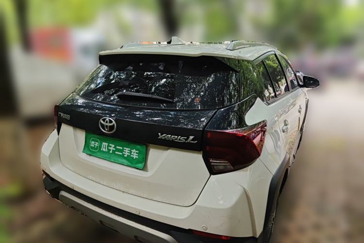 Used Toyota YARiS L Zhi Xuan 2020 X-Trail X 1.5L CVT Leading Edition Rear