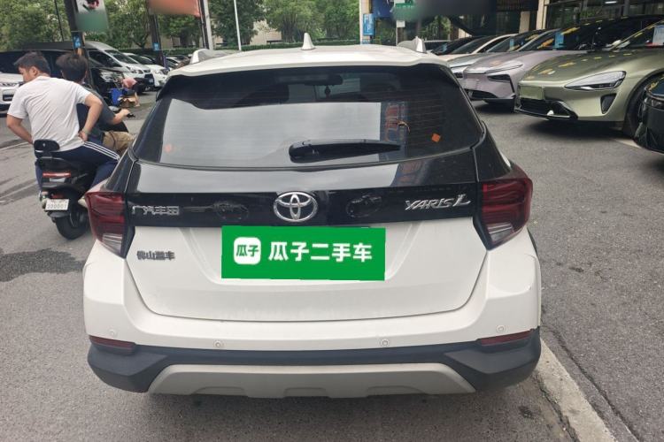 Used Toyota YARiS L Zhi Xuan 2020 X-Trail X 1.5L CVT Leading Edition Rear