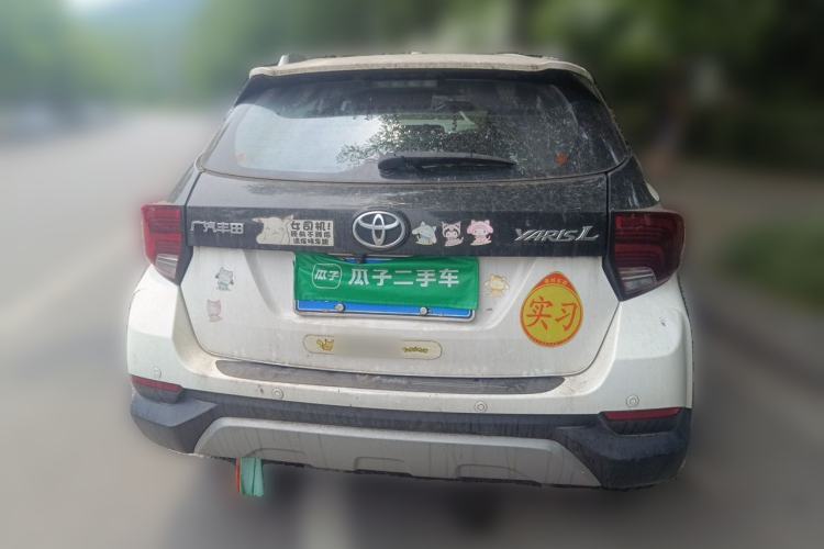Used Toyota YARiS L Zhi Xuan 2020 X-Trail X 1.5L CVT Luxury Edition Rear