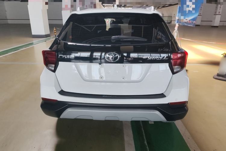 Used Toyota YARiS L Zhi Xuan 2020 X-Trail X 1.5L CVT Leading Edition Rear