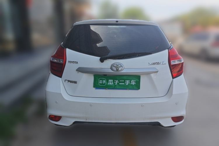 Used Toyota YARiS L Zhi Xuan 2020 1.5L CVT Luxury Edition Rear