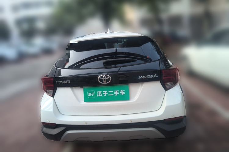 Used Toyota YARiS L Zhi Xuan 2020 X-Trail X 1.5L CVT Prestige Edition Rear