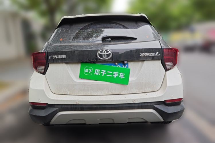 Used Toyota YARiS L Zhi Xuan 2020 X-Trail X 1.5L CVT Leading Edition Rear