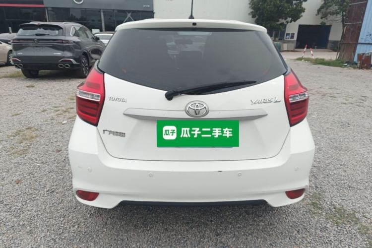 Used Toyota YARiS L Zhi Xuan 2020 1.5L CVT Leading Edition Rear