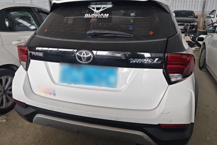 Used Toyota YARiS L Zhi Xuan 2020 X-Trail X 1.5L CVT Luxury Edition Rear