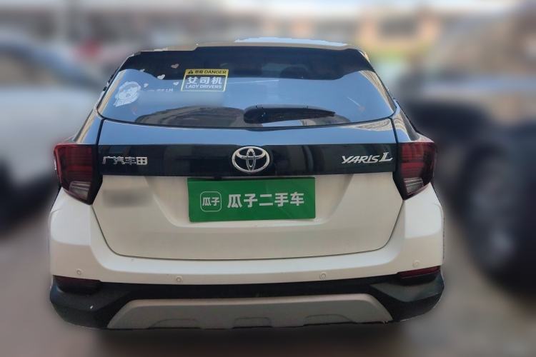 Used Toyota YARiS L Zhi Xuan 2020 X-Trail X 1.5L CVT Luxury Edition Rear