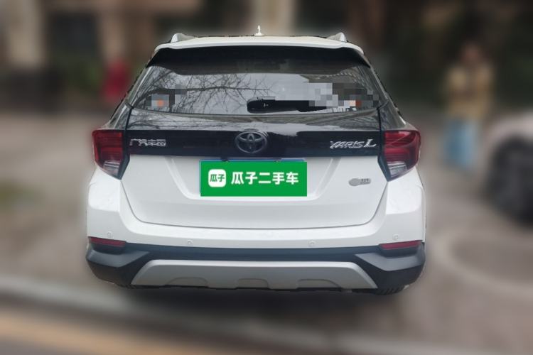 Used Toyota YARiS L Zhi Xuan 2020 X-Trail X 1.5L CVT Leading Edition Rear