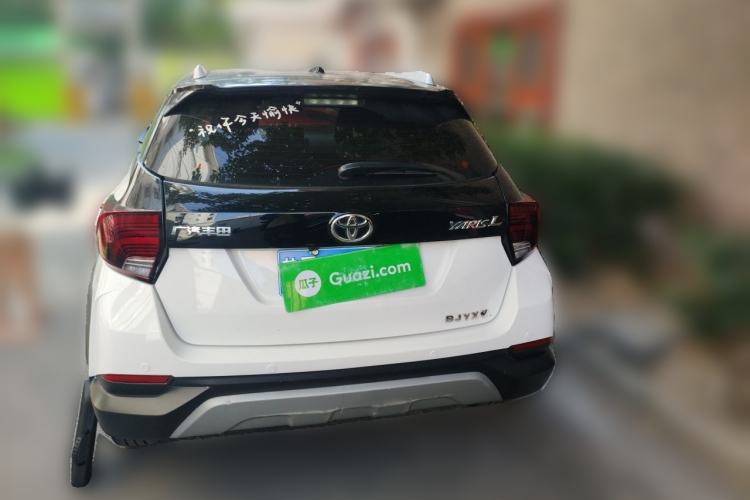 Used Toyota YARiS L Zhi Xuan 2020 X-Trail X 1.5L CVT Leading Edition Rear