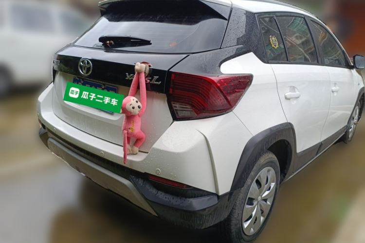 Used Toyota YARiS L Zhi Xuan 2020 X-Trail X 1.5L CVT Leading Edition Rear