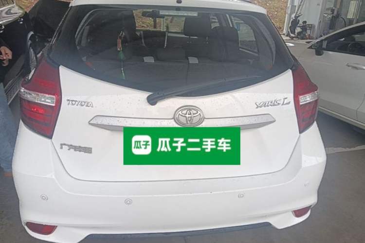 Used Toyota YARiS L Zhi Xuan 2020 1.5L CVT Leading Edition Rear