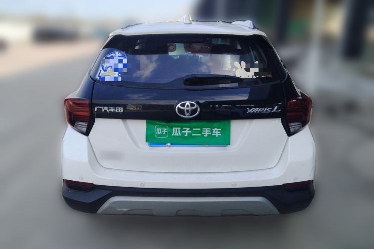 Used Toyota YARiS L Zhi Xuan 2020 X-Trail X 1.5L CVT Luxury Edition Rear