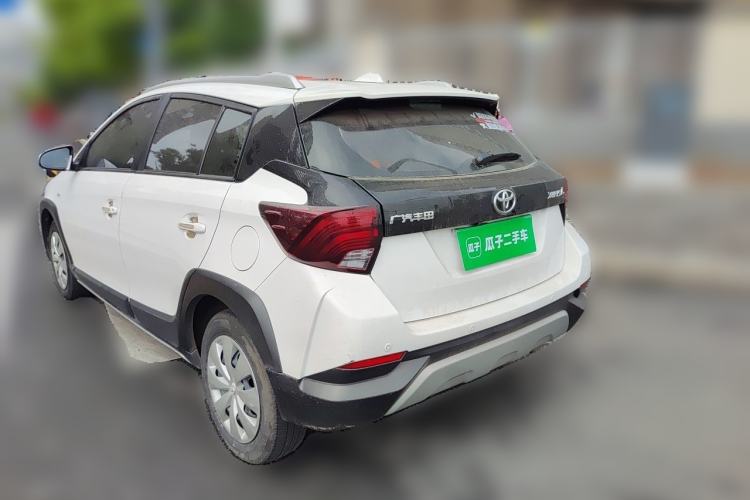 Used Toyota YARiS L Zhi Xuan 2020 X-Trail X 1.5L CVT Leading Edition Rear Left 45 Deg