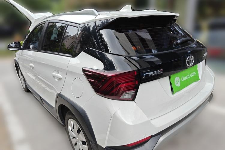 Used Toyota YARiS L Zhi Xuan 2020 X-Trail X 1.5L CVT Leading Edition Rear Left 45 Deg