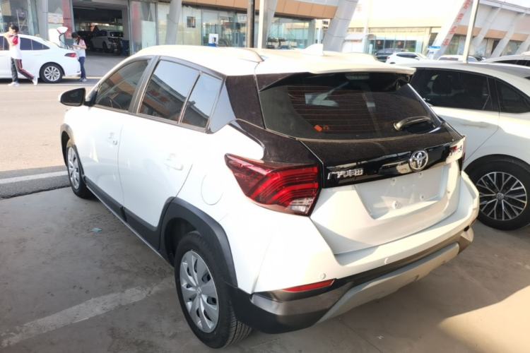 Used Toyota YARiS L Zhi Xuan 2020 X-Trail X 1.5L CVT Leading Edition Rear Left 45 Deg