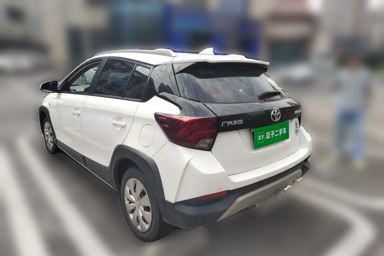 Used Toyota YARiS L Zhi Xuan 2020 X-Trail X 1.5L CVT Leading Edition Rear Left 45 Deg