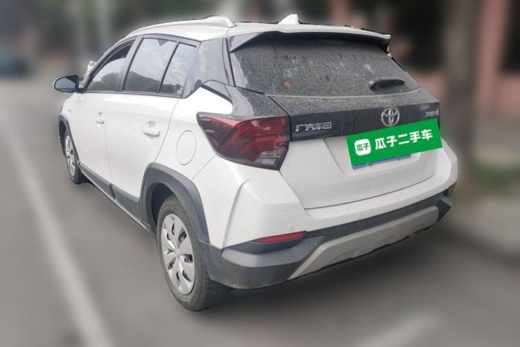 Used Toyota YARiS L Zhi Xuan 2020 X-Trail X 1.5L CVT Leading Edition Rear Left 45 Deg