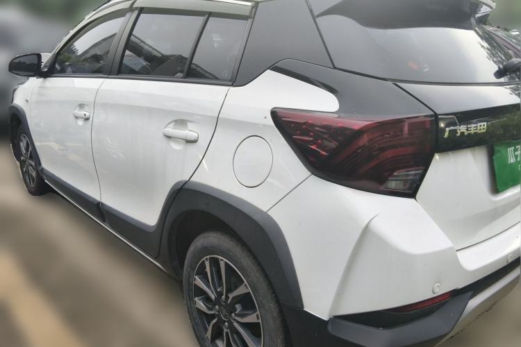 Used Toyota YARiS L Zhi Xuan 2020 X-Trail X 1.5L CVT Luxury Edition Rear Left 45 Deg