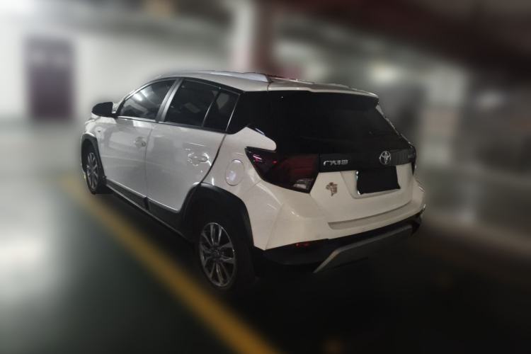 Used Toyota YARiS L Zhi Xuan 2020 X-Trail X 1.5L CVT Leading Edition Rear Left 45 Deg