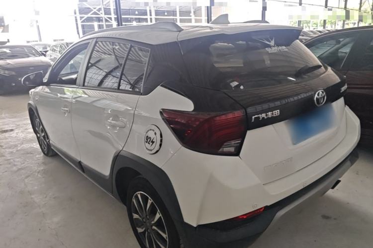 Used Toyota YARiS L Zhi Xuan 2020 X-Trail X 1.5L CVT Luxury Edition Rear Left 45 Deg