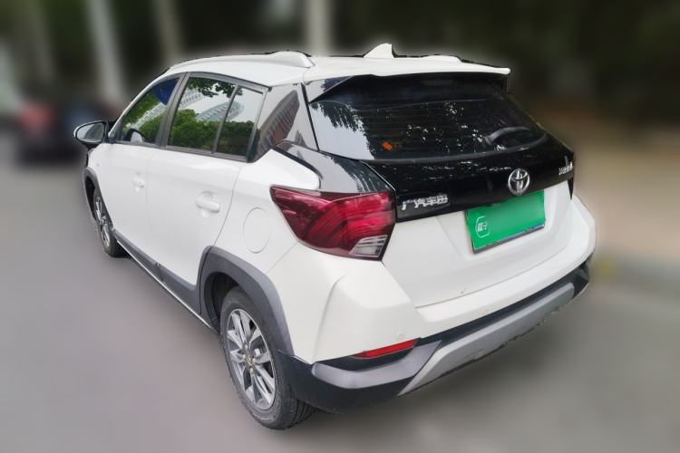 Used Toyota YARiS L Zhi Xuan 2020 X-Trail X 1.5L CVT Leading Edition Rear Left 45 Deg
