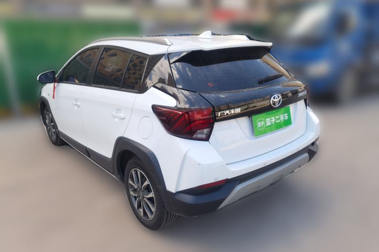 Used Toyota YARiS L Zhi Xuan 2020 1.5L CVT Luxury Edition Rear Left 45 Deg