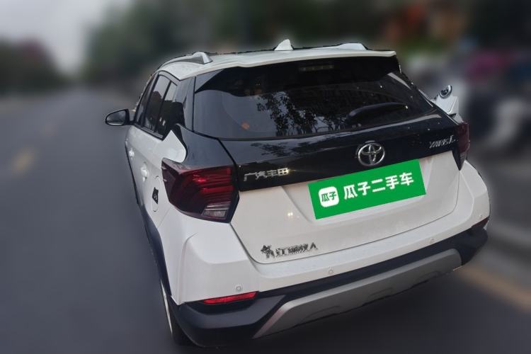 Used Toyota YARiS L Zhi Xuan 2020 X-Trail X 1.5L CVT Leading Edition Rear Left 45 Deg