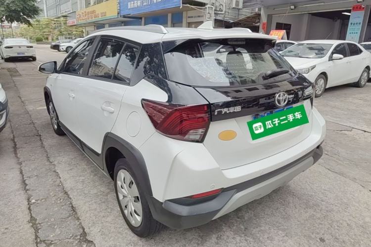 Used Toyota YARiS L Zhi Xuan 2020 X-Trail X 1.5L CVT Leading Edition Rear Left 45 Deg