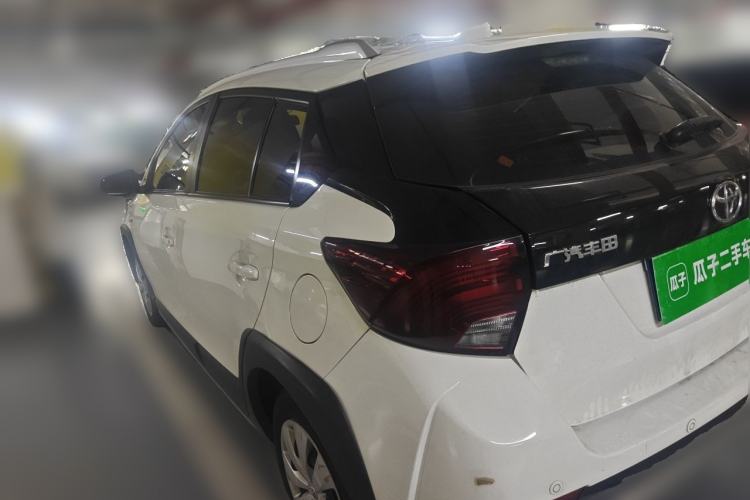 Used Toyota YARiS L Zhi Xuan 2020 X-Trail X 1.5L CVT Leading Edition Rear Left 45 Deg
