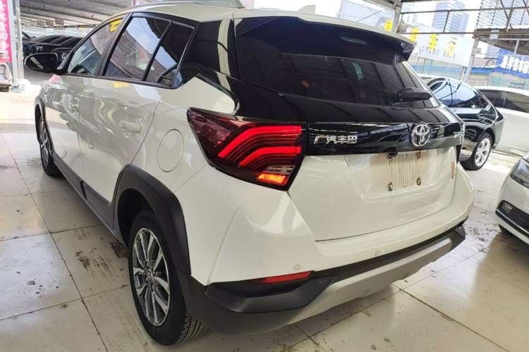 Used Toyota YARiS L Zhi Xuan 2020 X-Trail X 1.5L CVT Leading Edition Rear Left 45 Deg