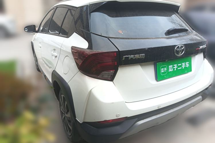 Used Toyota YARiS L Zhi Xuan 2020 X-Trail X 1.5L CVT Luxury Edition Rear Left 45 Deg