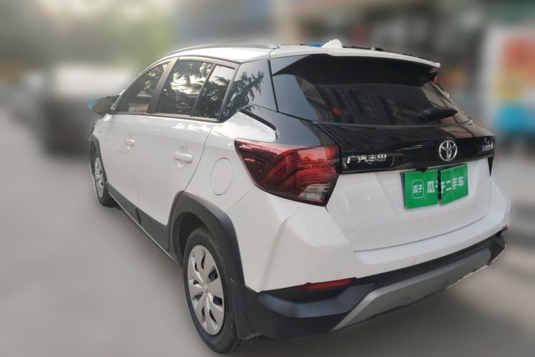Used Toyota YARiS L Zhi Xuan 2020 X-Trail X 1.5L CVT Leading Edition Rear Left 45 Deg