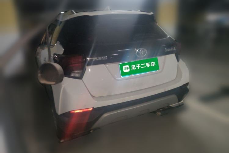 Used Toyota YARiS L Zhi Xuan 2020 X-Trail X 1.5L CVT Leading Edition Rear Left 45 Deg