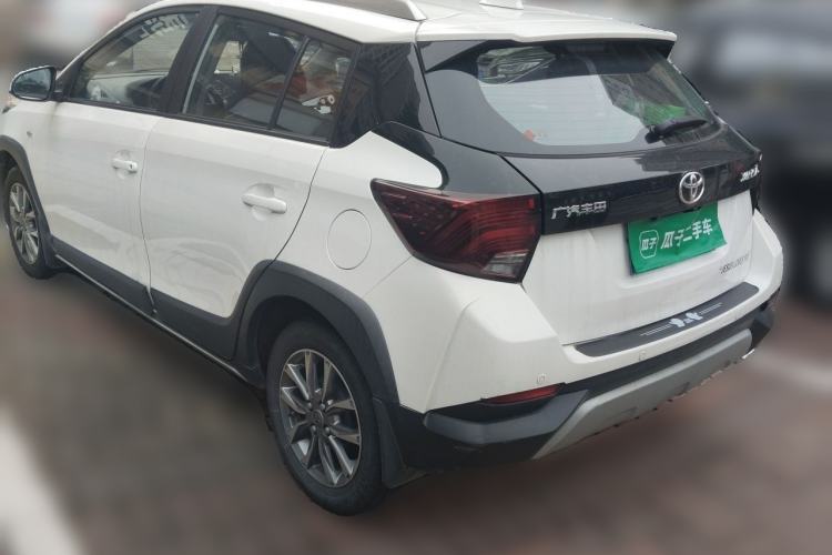 Used Toyota YARiS L Zhi Xuan 2020 X-Trail X 1.5L CVT Leading Edition Rear Left 45 Deg