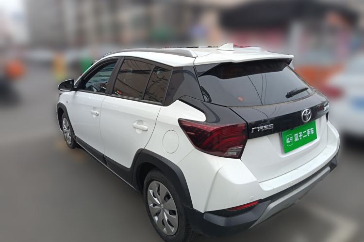 Used Toyota YARiS L Zhi Xuan 2020 X-Trail X 1.5L CVT Leading Edition Rear Left 45 Deg
