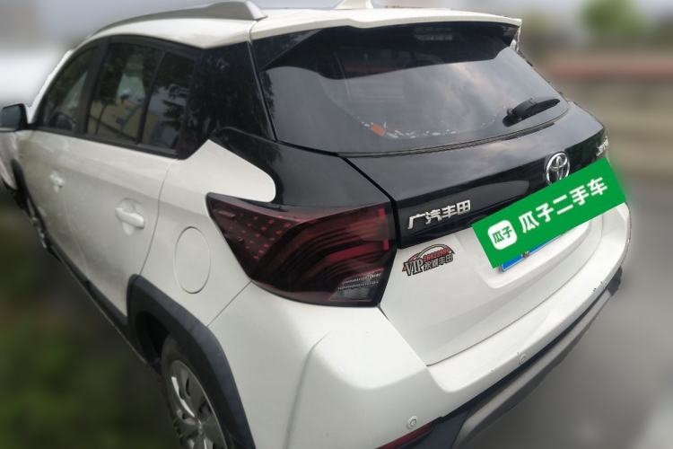Used Toyota YARiS L Zhi Xuan 2020 X-Trail X 1.5L CVT Leading Edition Rear Left 45 Deg