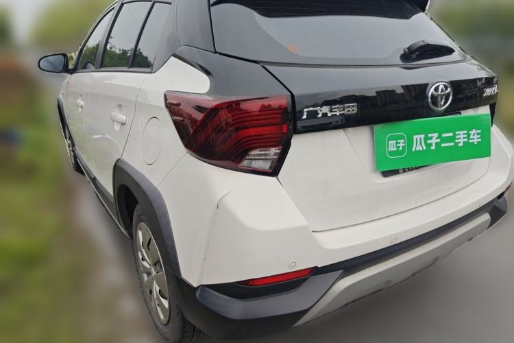 Used Toyota YARiS L Zhi Xuan 2020 X-Trail X 1.5L CVT Leading Edition Rear Left 45 Deg