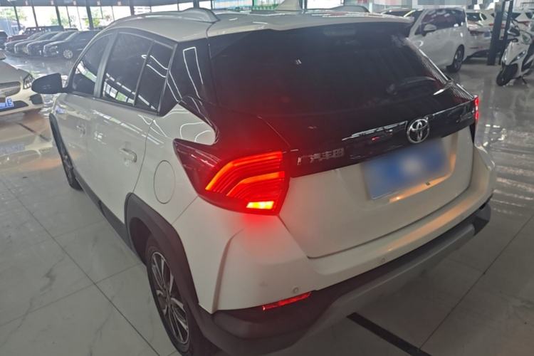 Used Toyota YARiS L Zhi Xuan 2020 X-Trail X 1.5L CVT Luxury Edition Rear Left 45 Deg